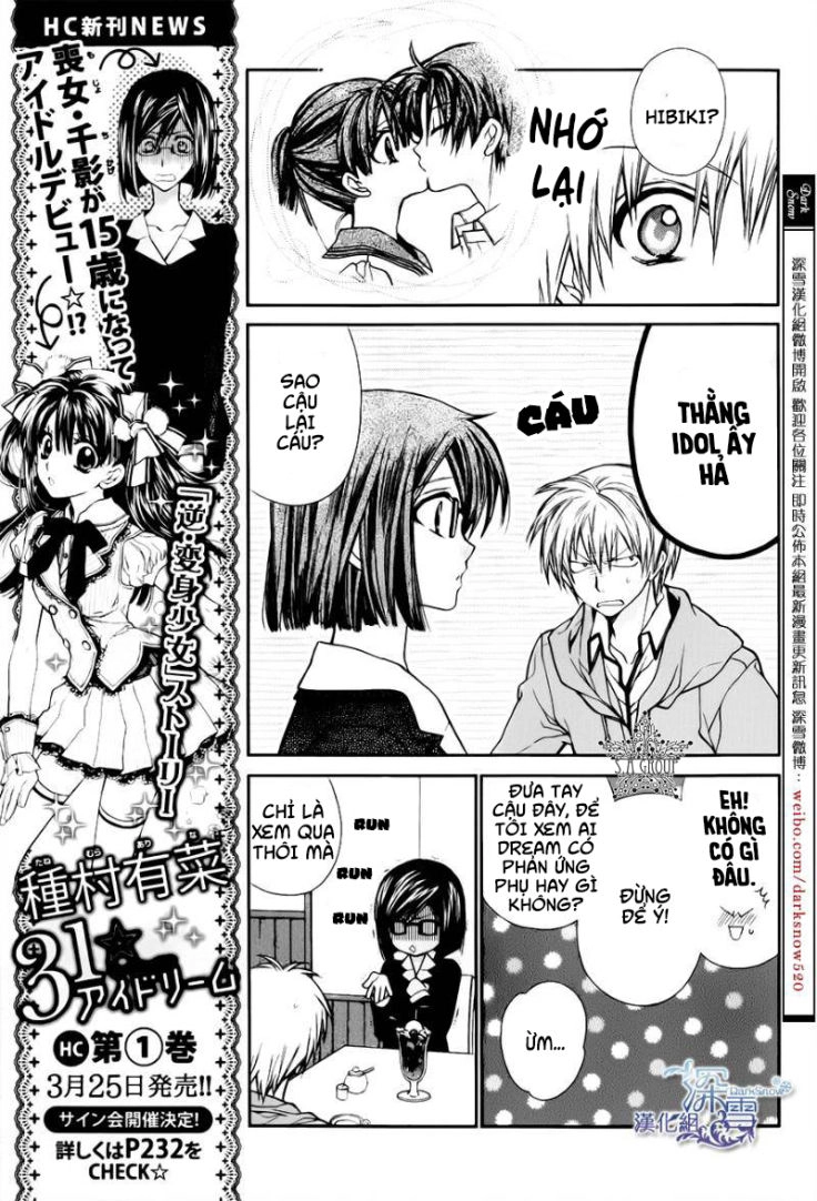 31 Ai Dream Chapter 6 - 4