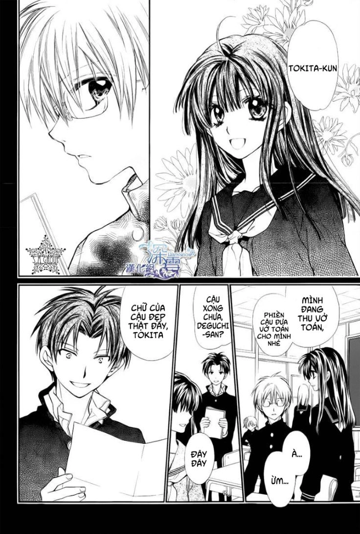 31 Ai Dream Chapter 6 - 10