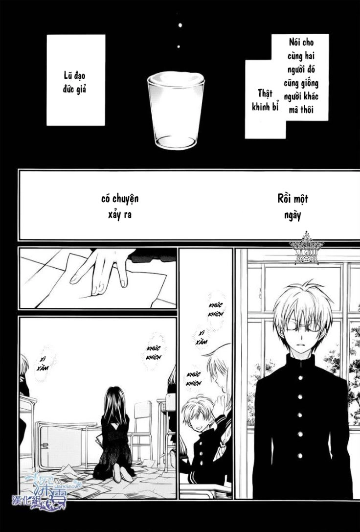 31 Ai Dream Chapter 6 - 12