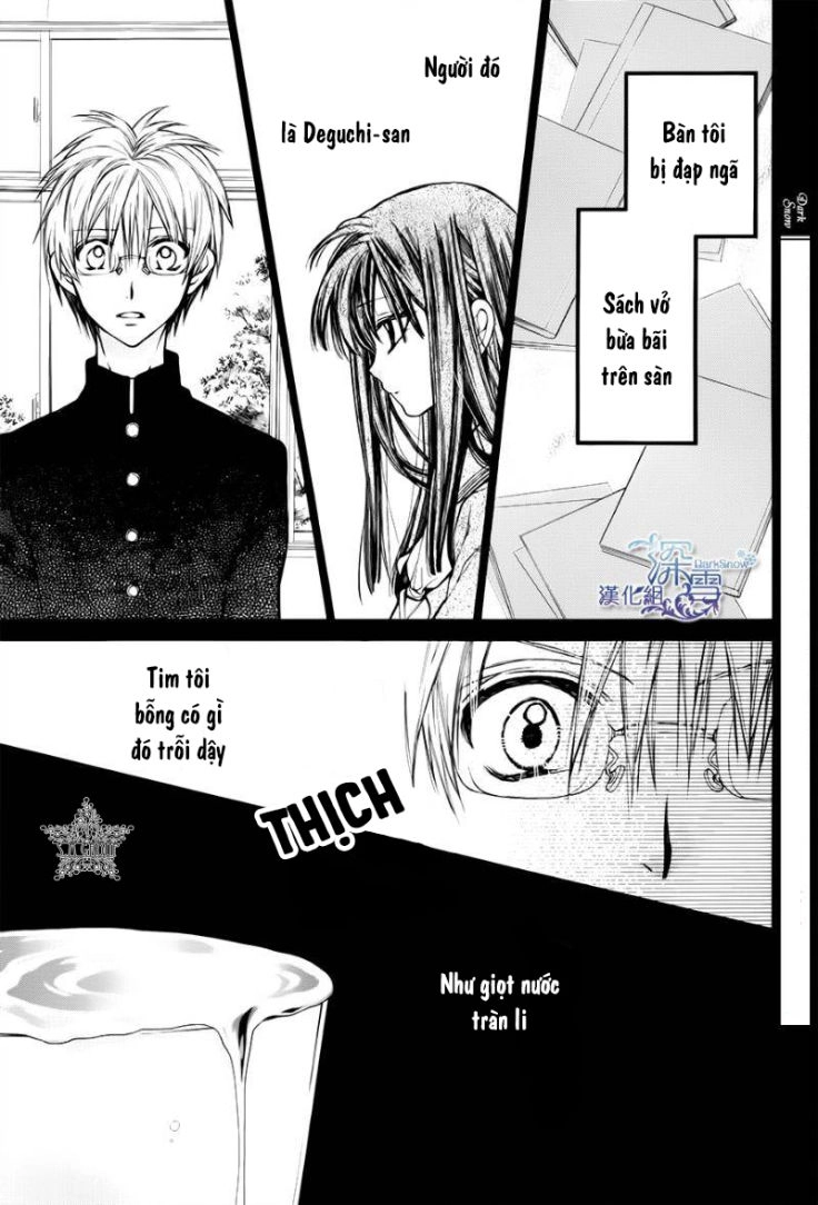 31 Ai Dream Chapter 6 - 13