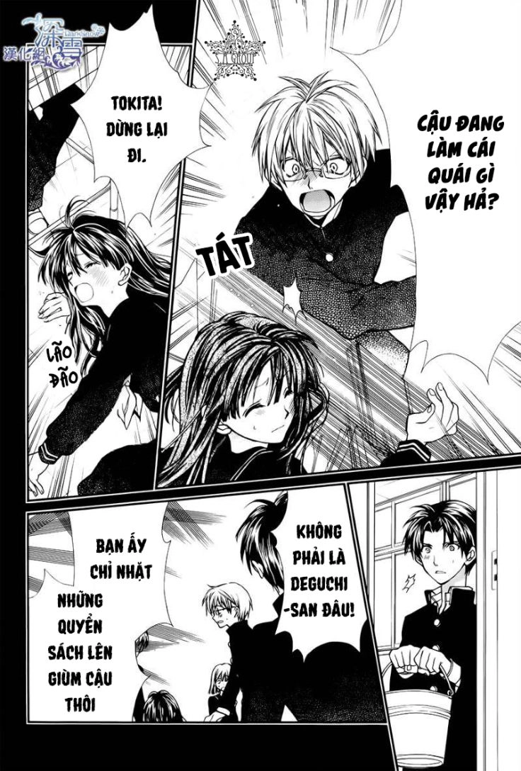 31 Ai Dream Chapter 6 - 14