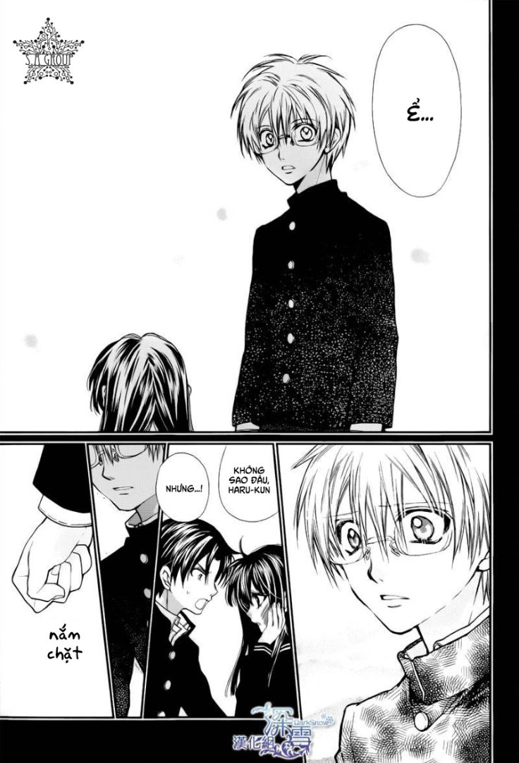 31 Ai Dream Chapter 6 - 15