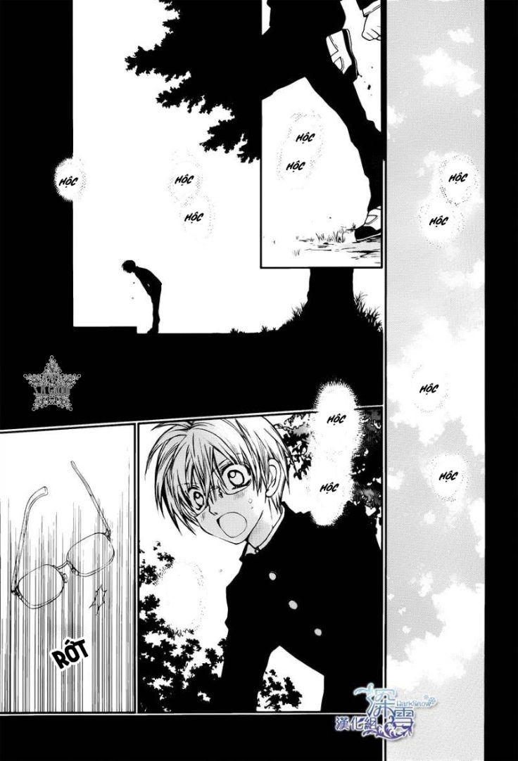 31 Ai Dream Chapter 6 - 17