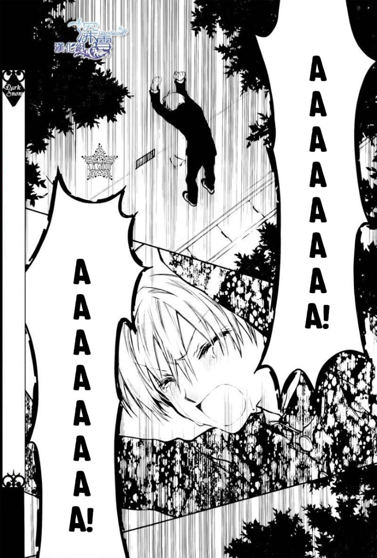 31 Ai Dream Chapter 6 - 18