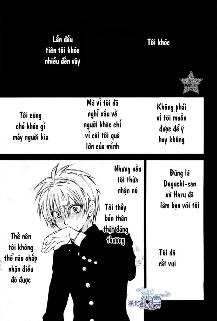 31 Ai Dream Chapter 6 - 19