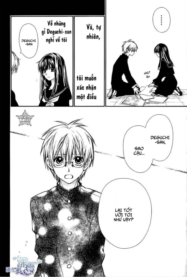 31 Ai Dream Chapter 6 - 22