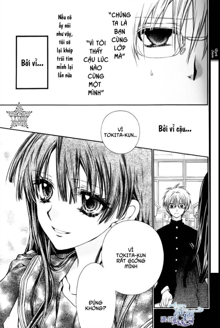 31 Ai Dream Chapter 6 - 23