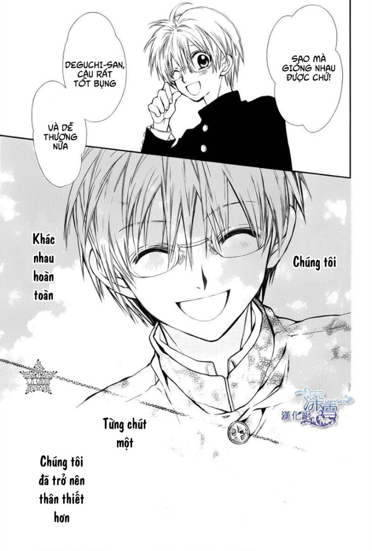 31 Ai Dream Chapter 6 - 25