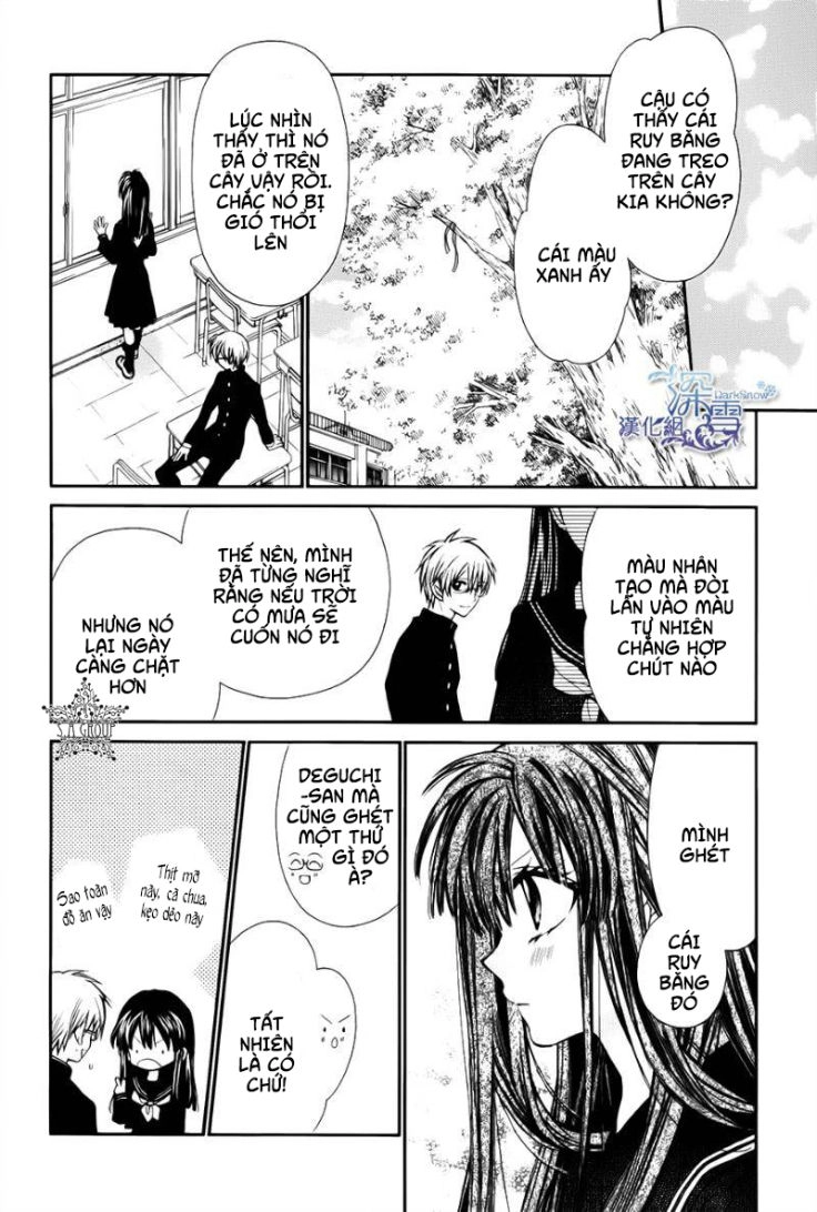 31 Ai Dream Chapter 6 - 26