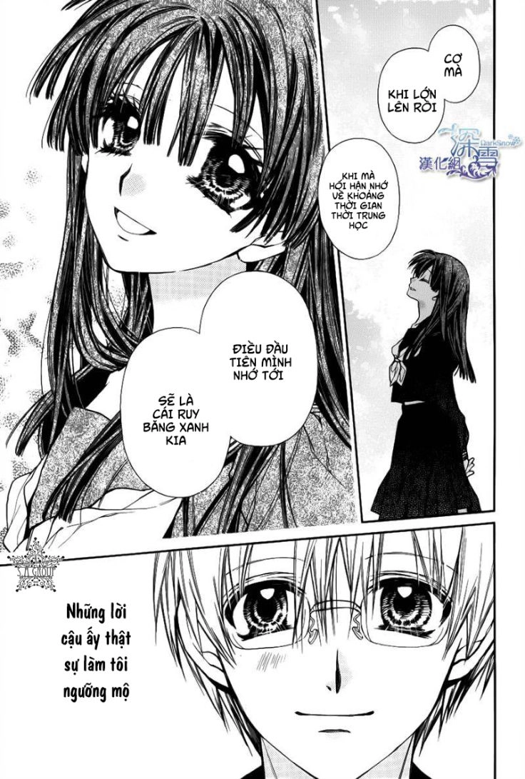 31 Ai Dream Chapter 6 - 27