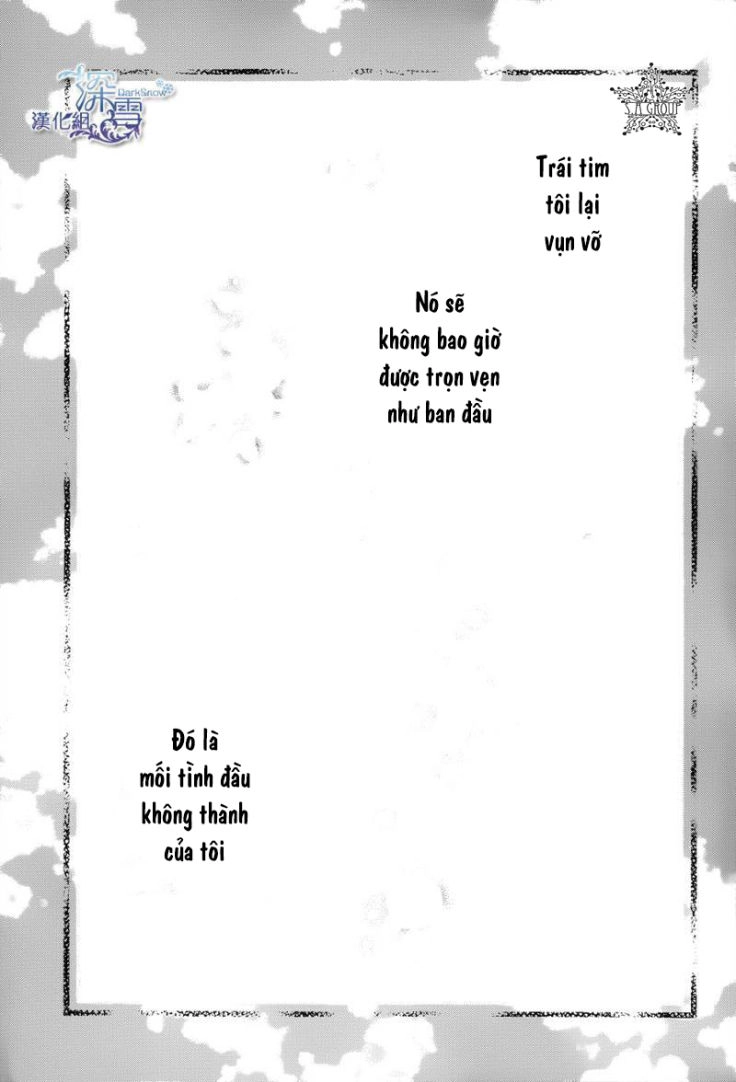 31 Ai Dream Chapter 6 - 31