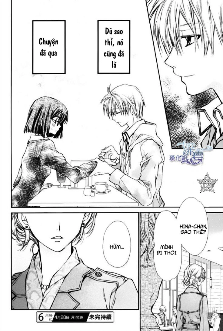 31 Ai Dream Chapter 6 - 32