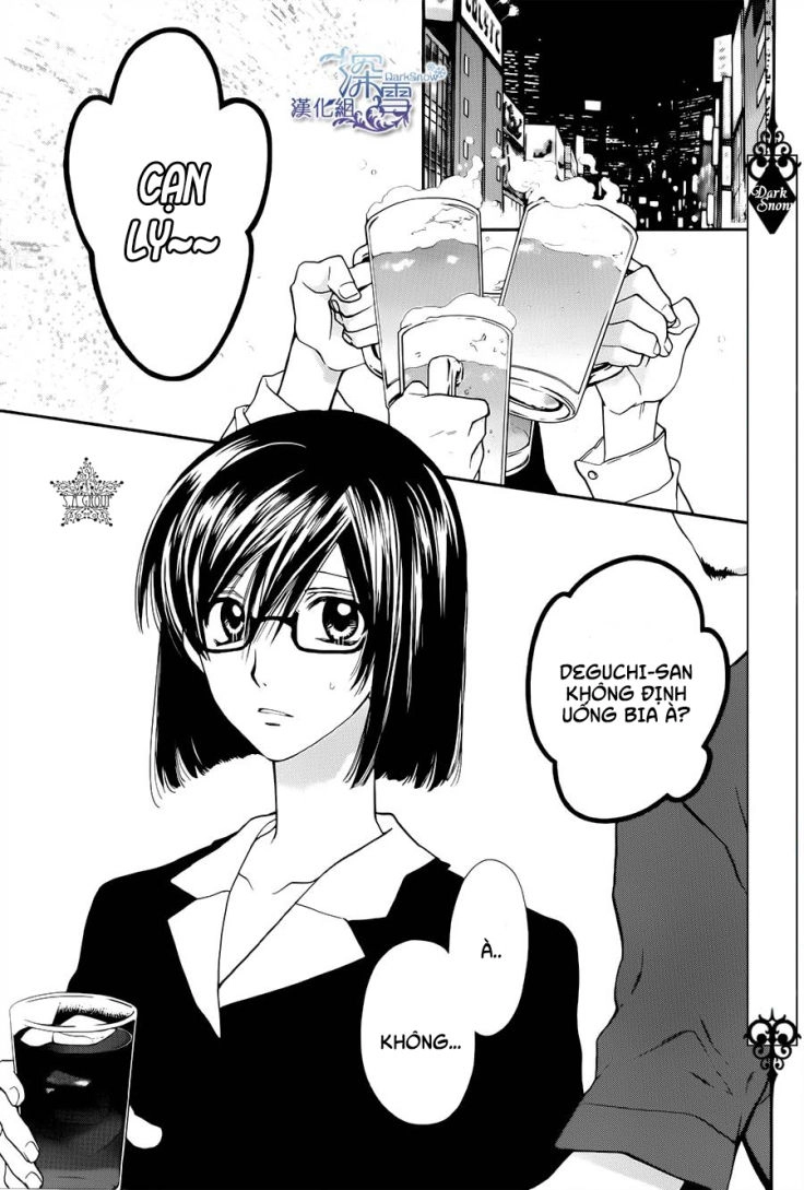 31 Ai Dream Chapter 7 - 4