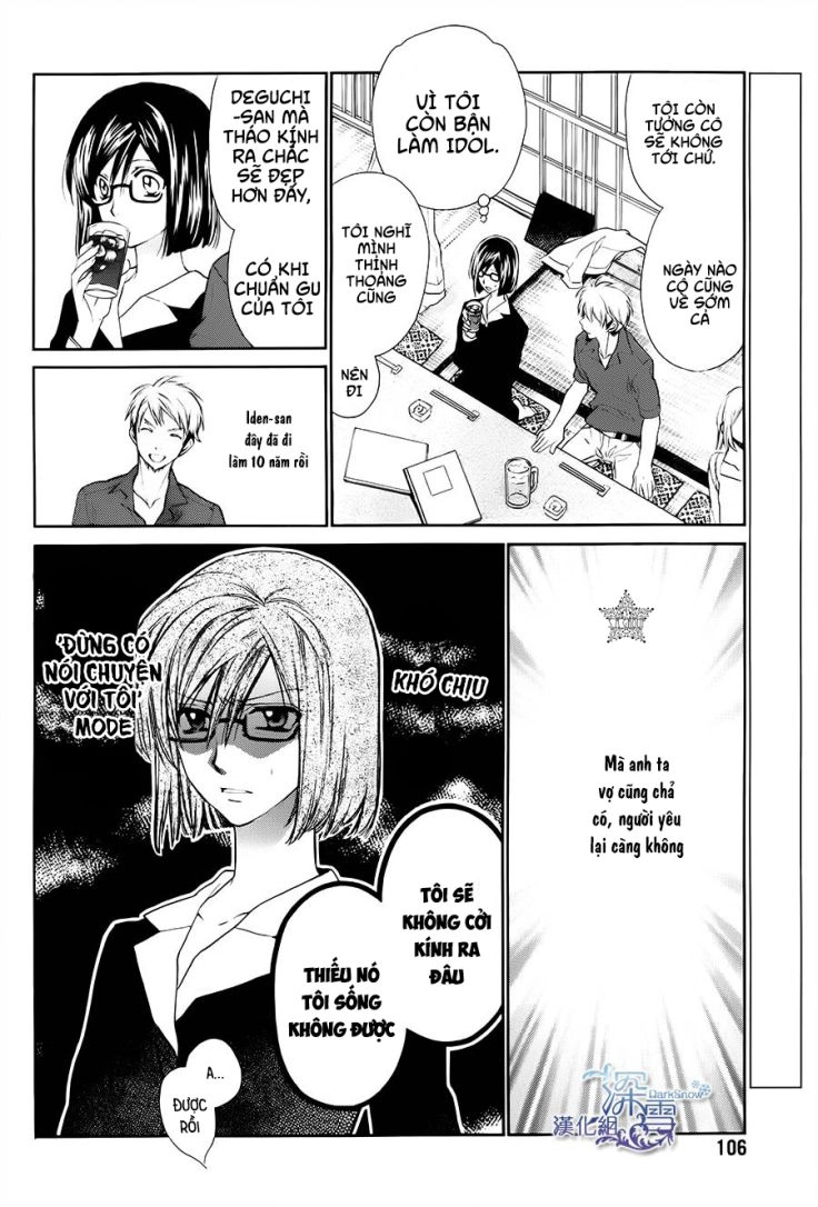 31 Ai Dream Chapter 7 - 5