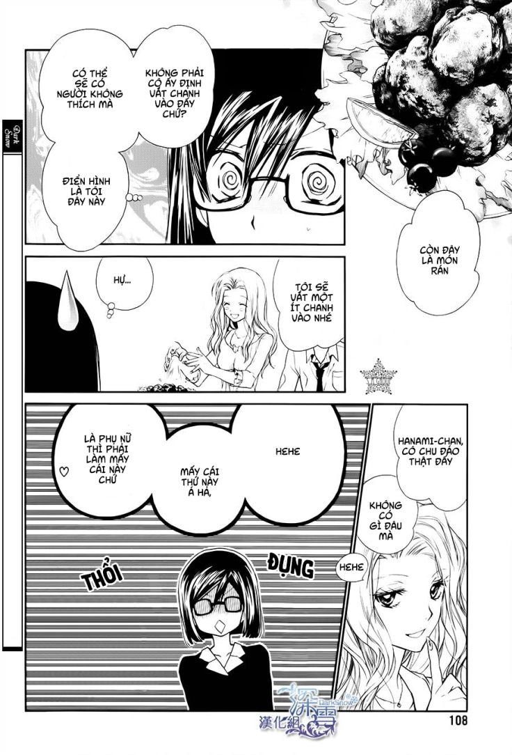 31 Ai Dream Chapter 7 - 7