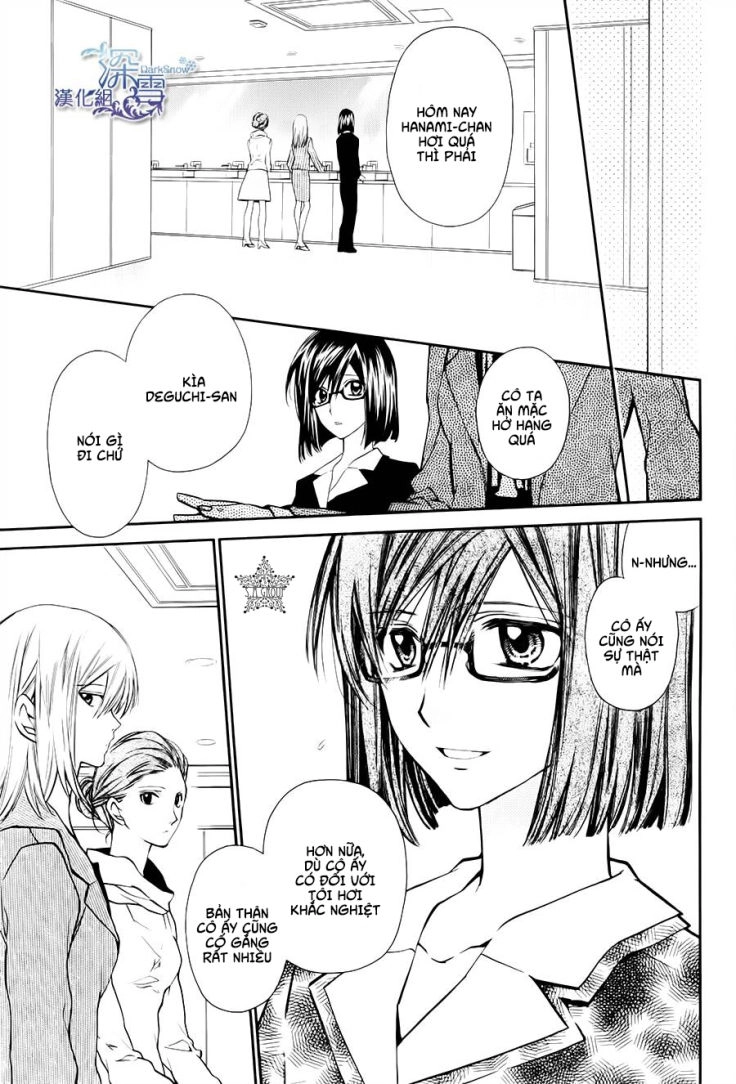 31 Ai Dream Chapter 7 - 8