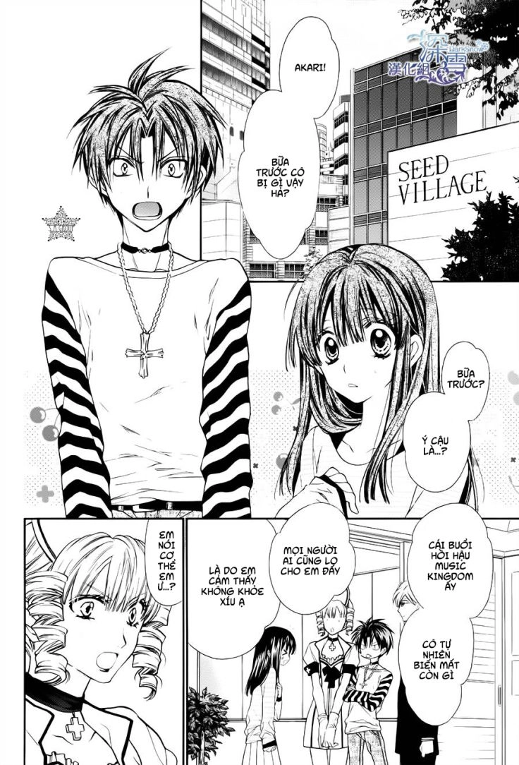 31 Ai Dream Chapter 7 - 11