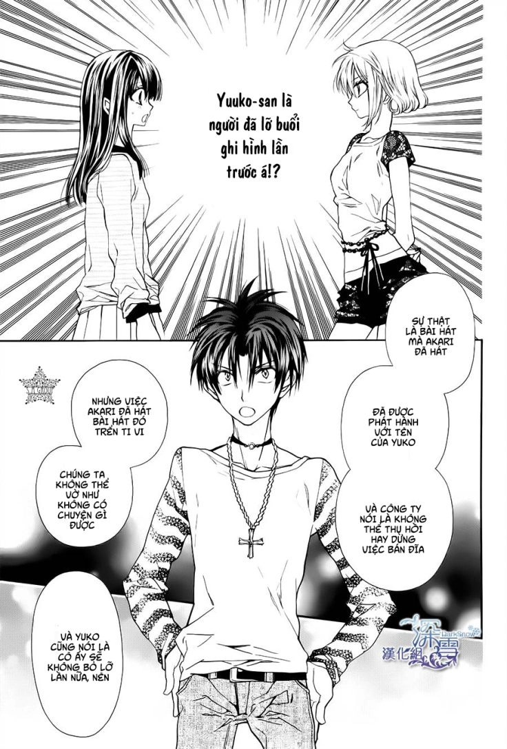 31 Ai Dream Chapter 7 - 14