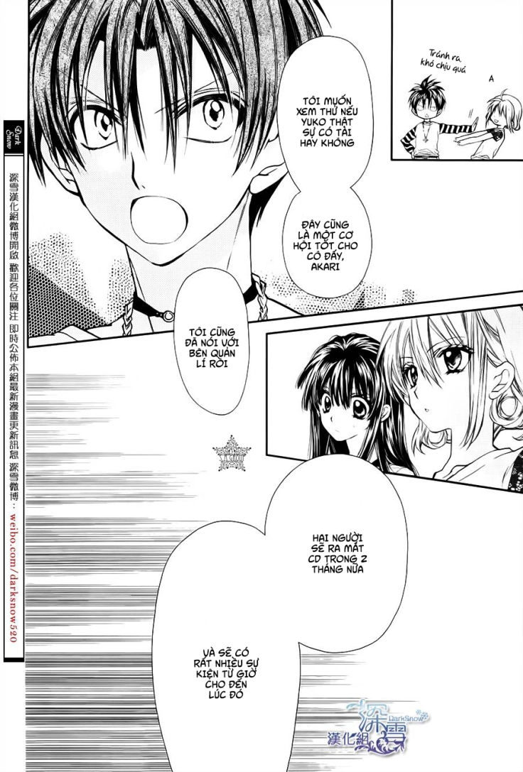 31 Ai Dream Chapter 7 - 17