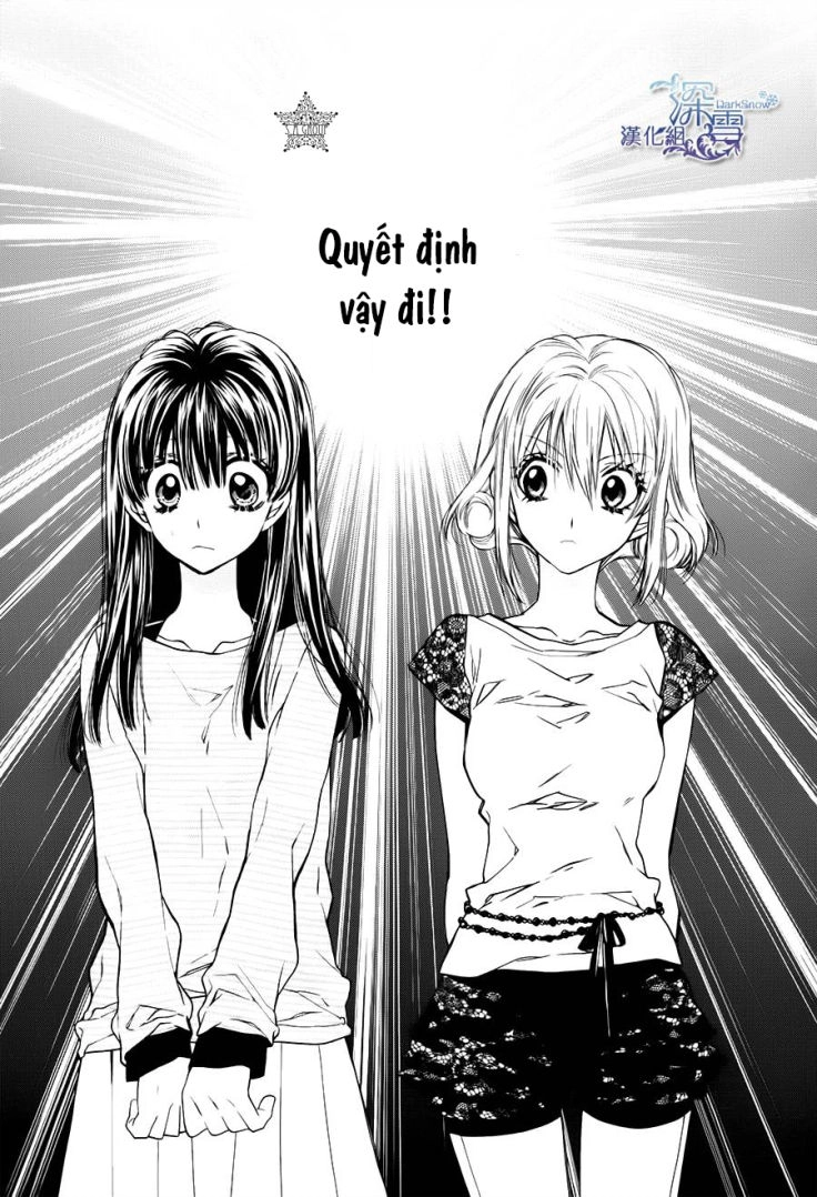 31 Ai Dream Chapter 7 - 18