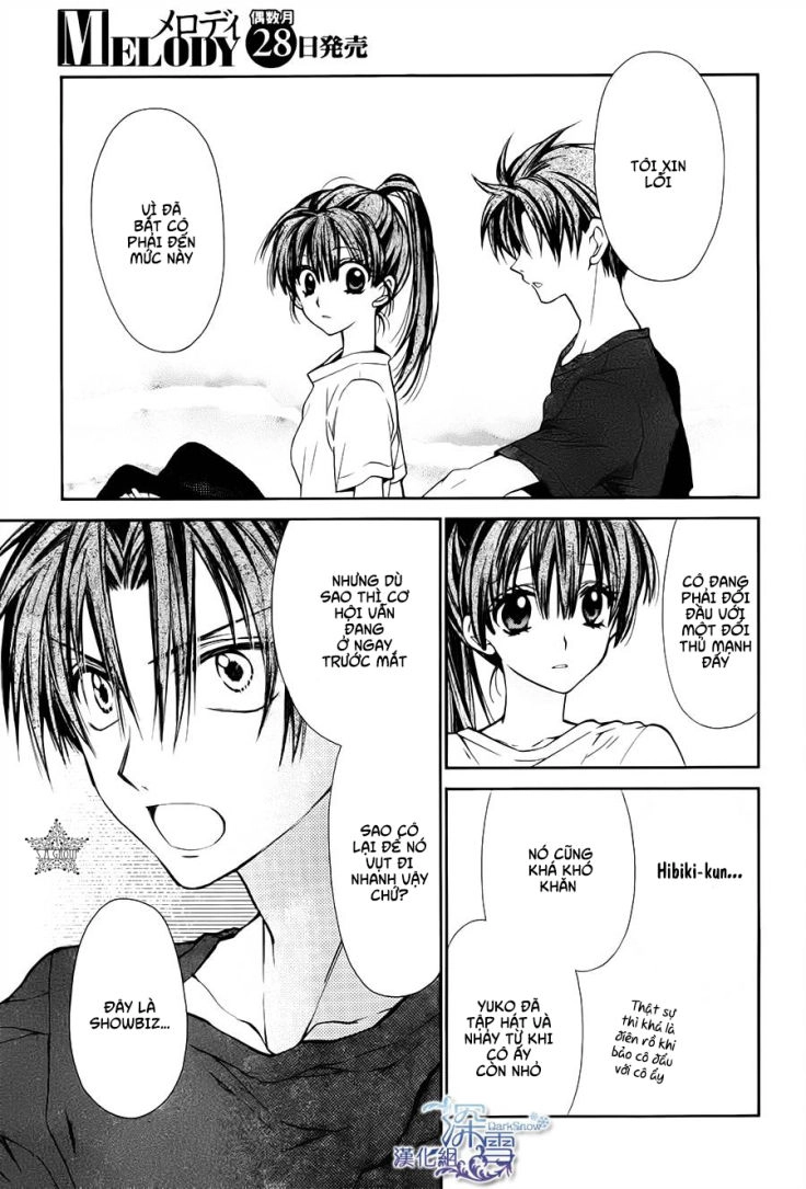 31 Ai Dream Chapter 7 - 20