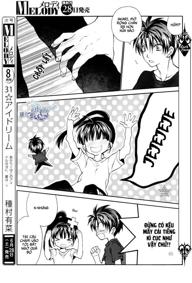 31 Ai Dream Chapter 7 - 22