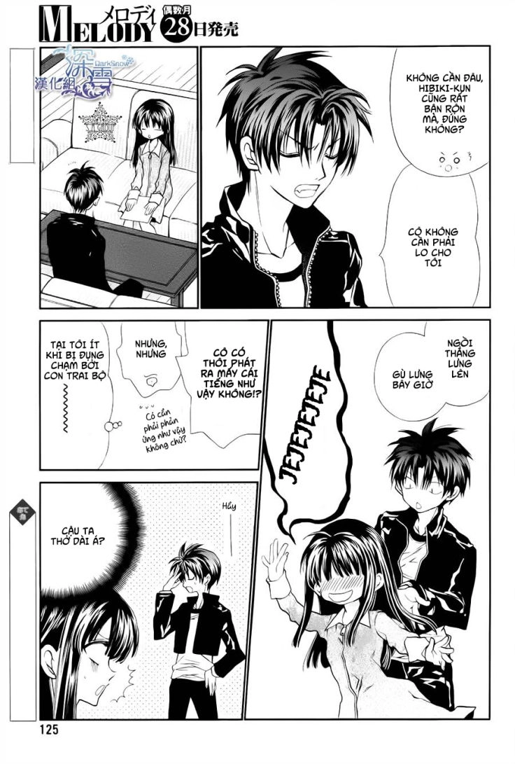 31 Ai Dream Chapter 7 - 24