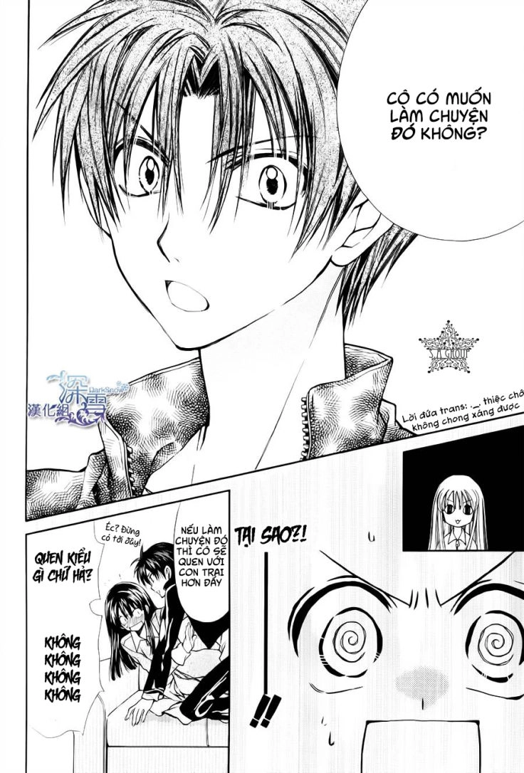 31 Ai Dream Chapter 7 - 25