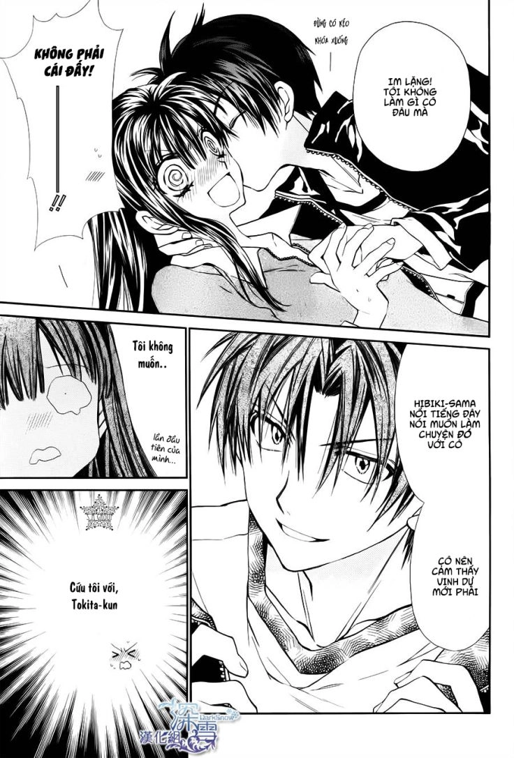 31 Ai Dream Chapter 7 - 26