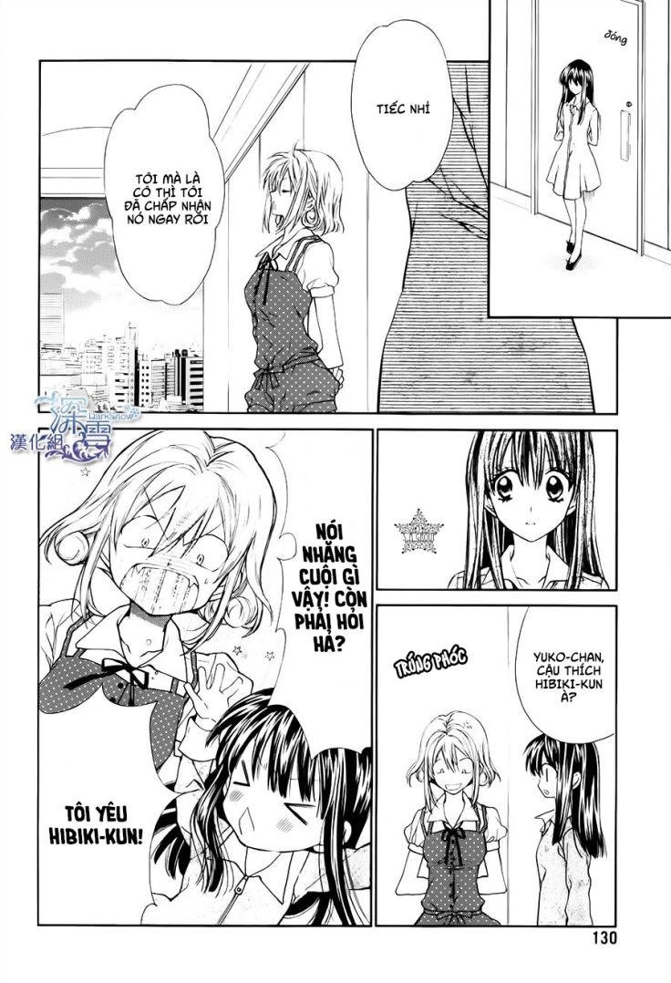 31 Ai Dream Chapter 7 - 29