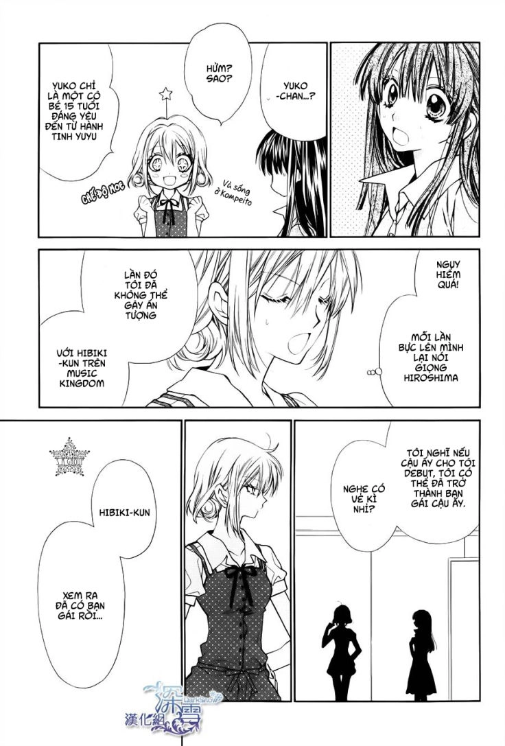 31 Ai Dream Chapter 7 - 30