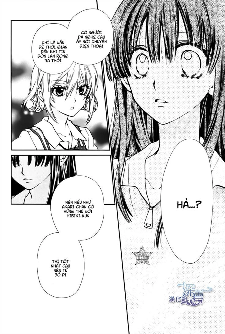 31 Ai Dream Chapter 7 - 31