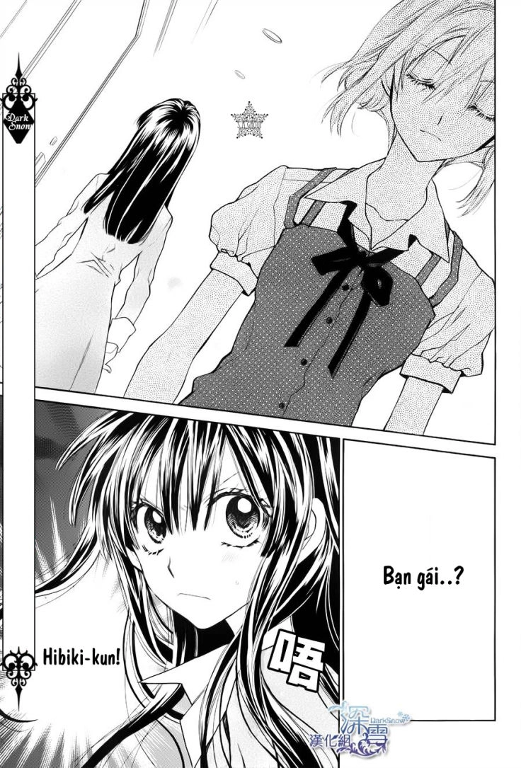 31 Ai Dream Chapter 7 - 32