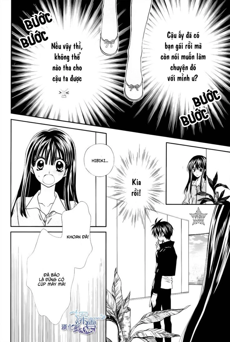 31 Ai Dream Chapter 7 - 33