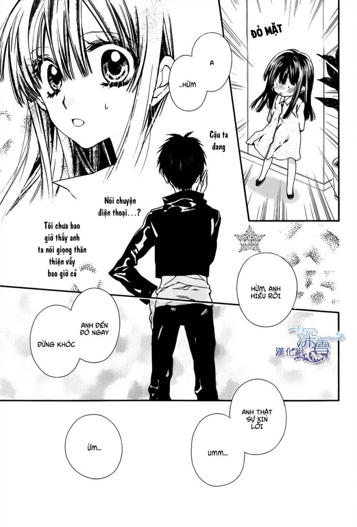 31 Ai Dream Chapter 7 - 34