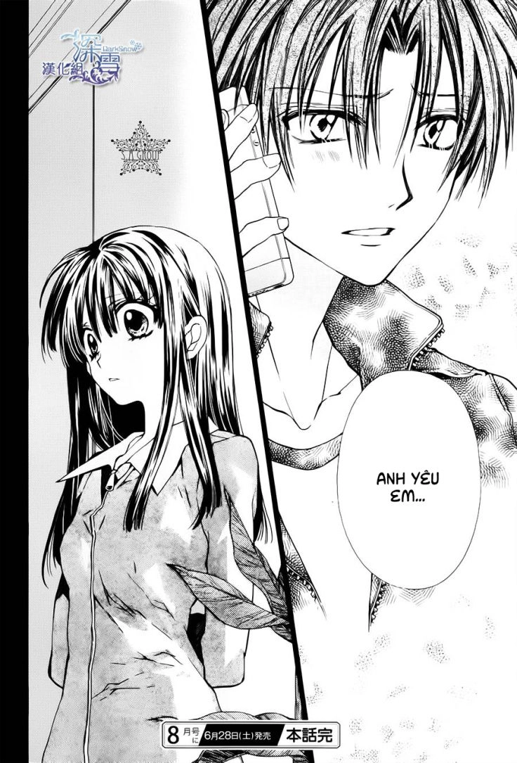 31 Ai Dream Chapter 7 - 35