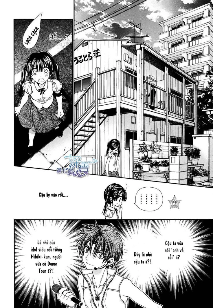 31 Ai Dream Chapter 8 - 4