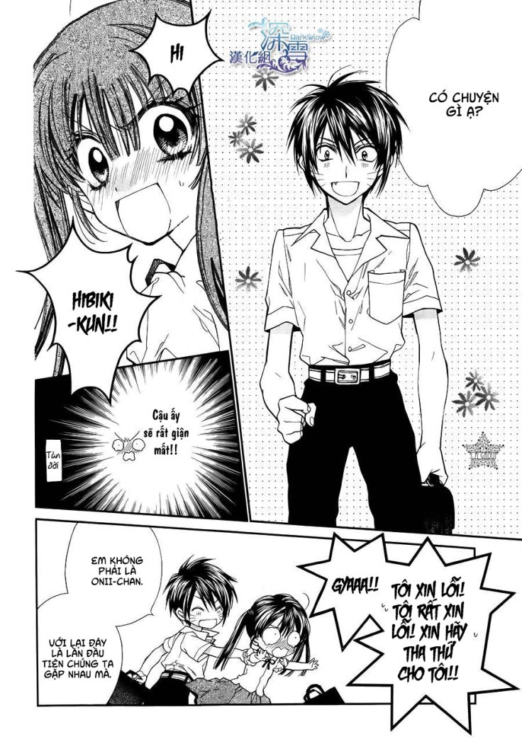 31 Ai Dream Chapter 8 - 6