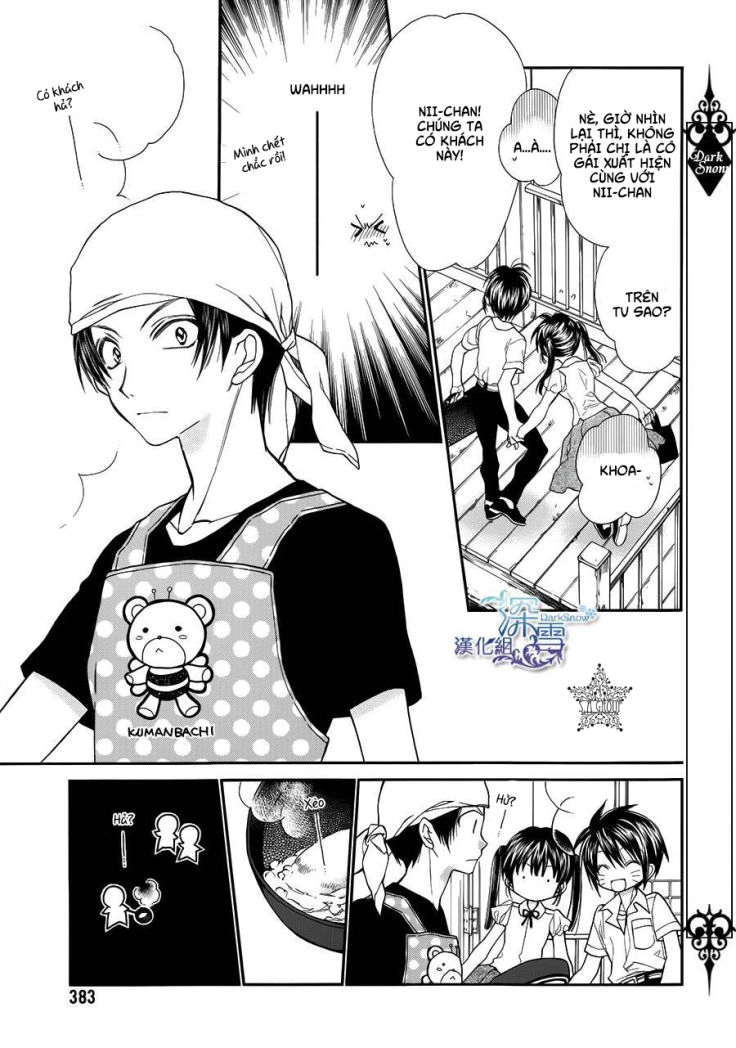 31 Ai Dream Chapter 8 - 7