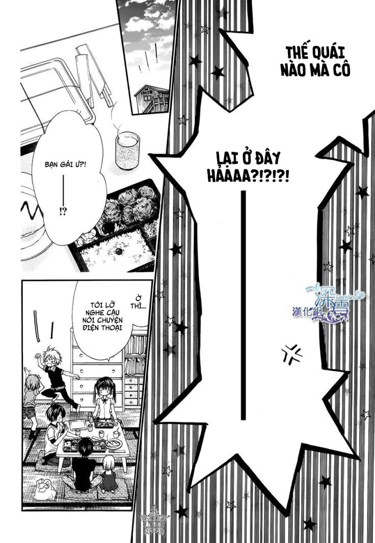 31 Ai Dream Chapter 8 - 8