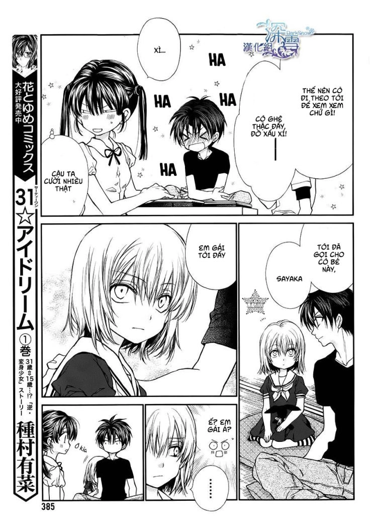 31 Ai Dream Chapter 8 - 9