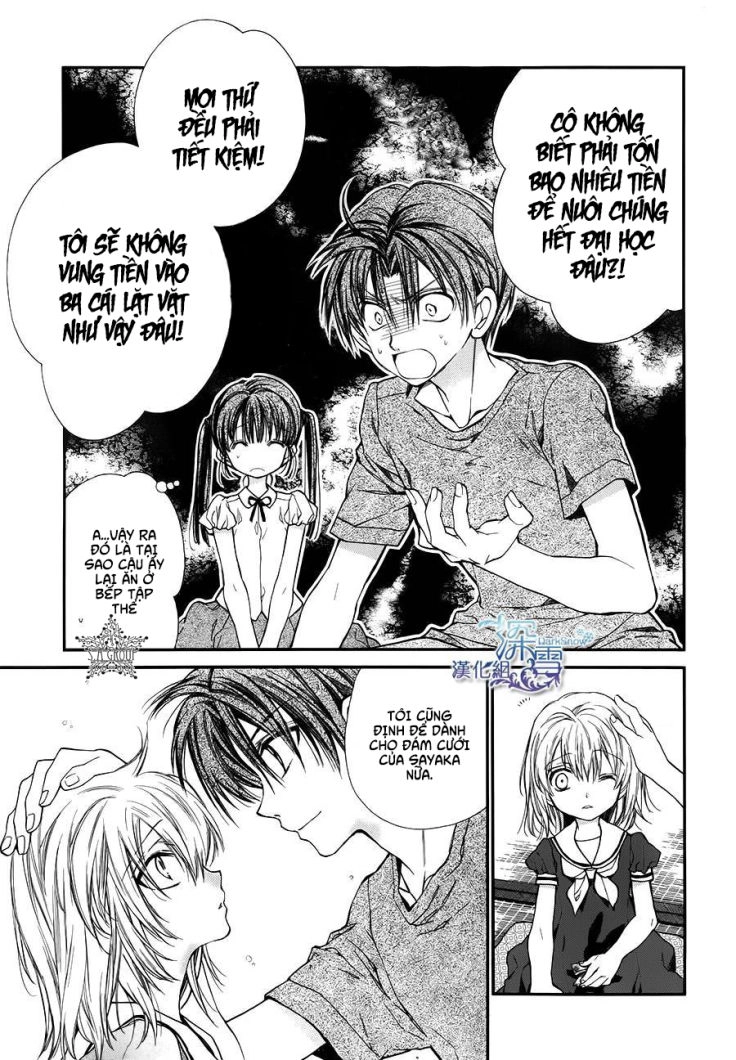 31 Ai Dream Chapter 8 - 15