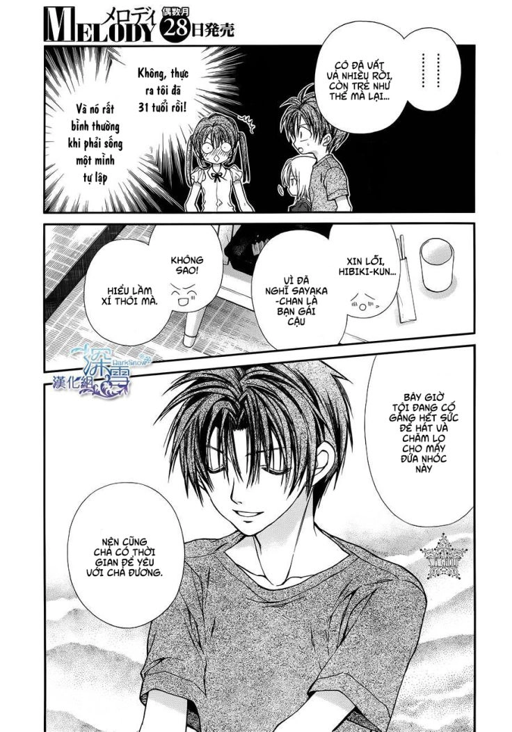 31 Ai Dream Chapter 8 - 17