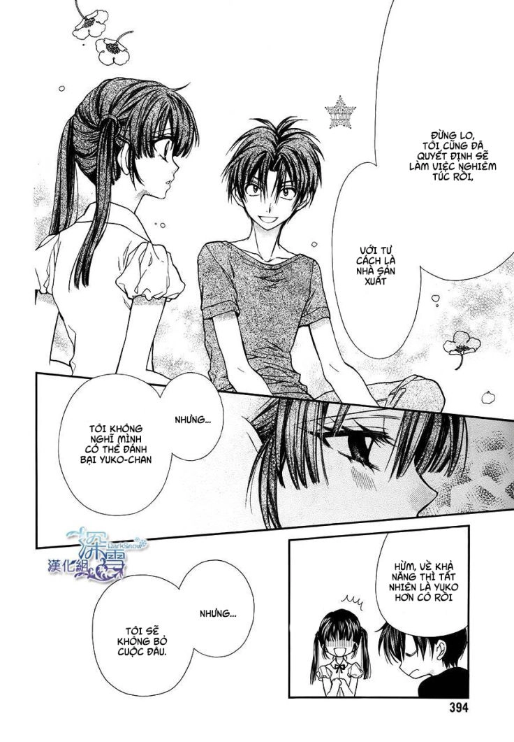 31 Ai Dream Chapter 8 - 18