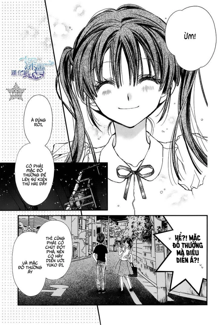 31 Ai Dream Chapter 8 - 21