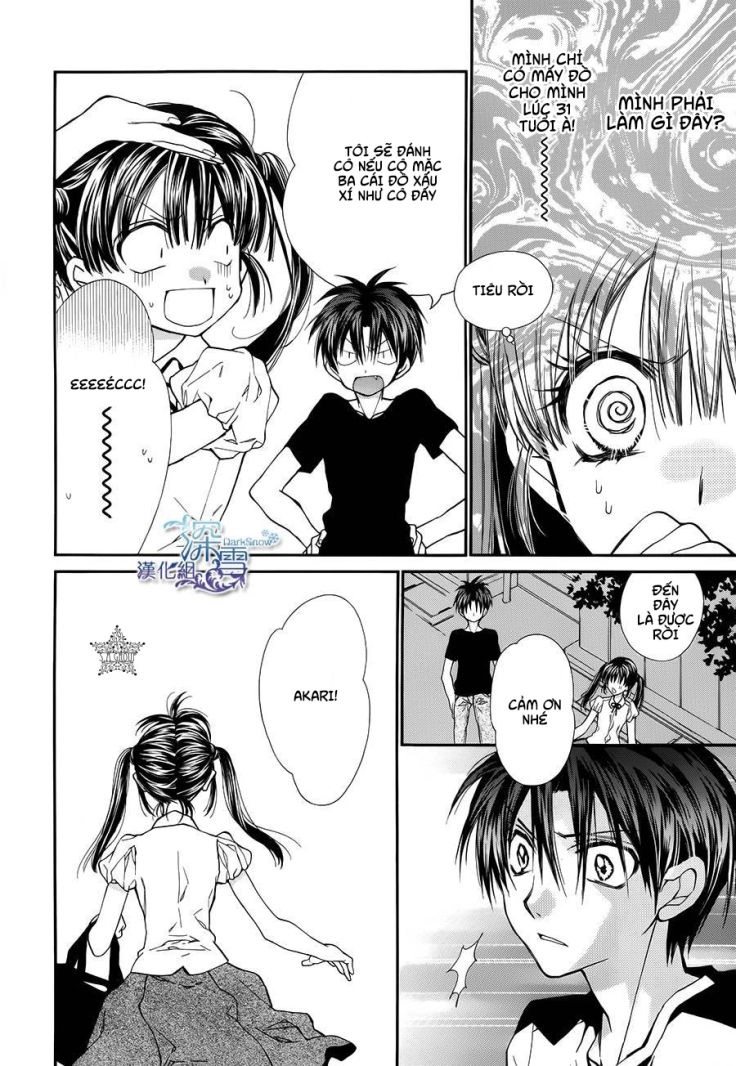 31 Ai Dream Chapter 8 - 22