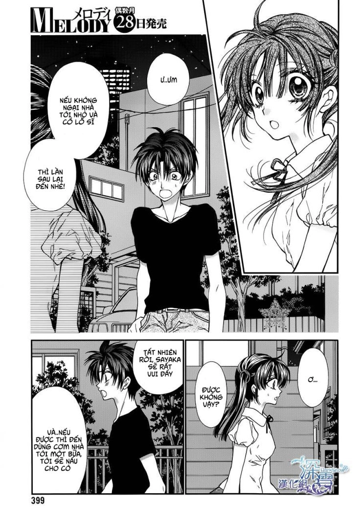 31 Ai Dream Chapter 8 - 23