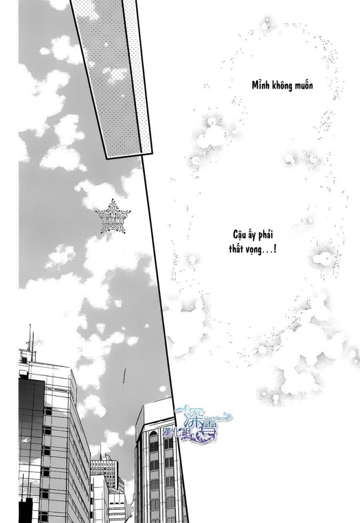 31 Ai Dream Chapter 8 - 26