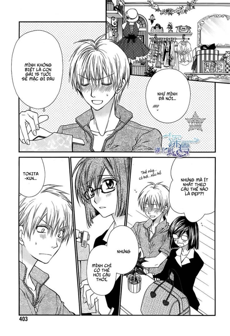 31 Ai Dream Chapter 8 - 27