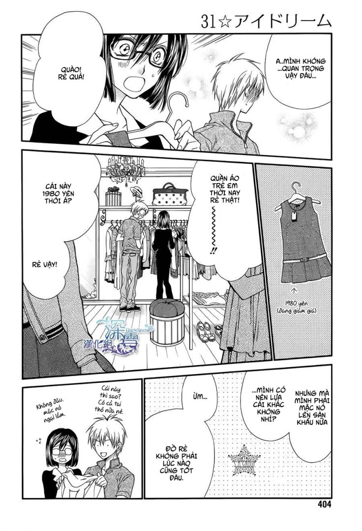 31 Ai Dream Chapter 8 - 28